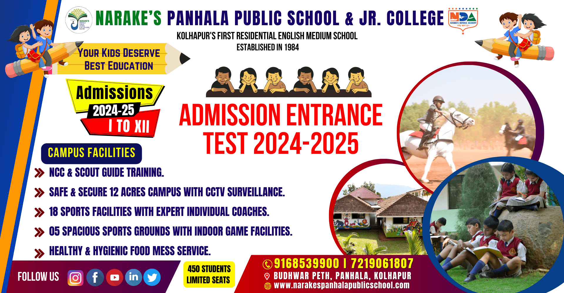 NARAKE'S PANHALA PUBLIC SCHOOL & JR. COLLEGE Adminstrtive Office